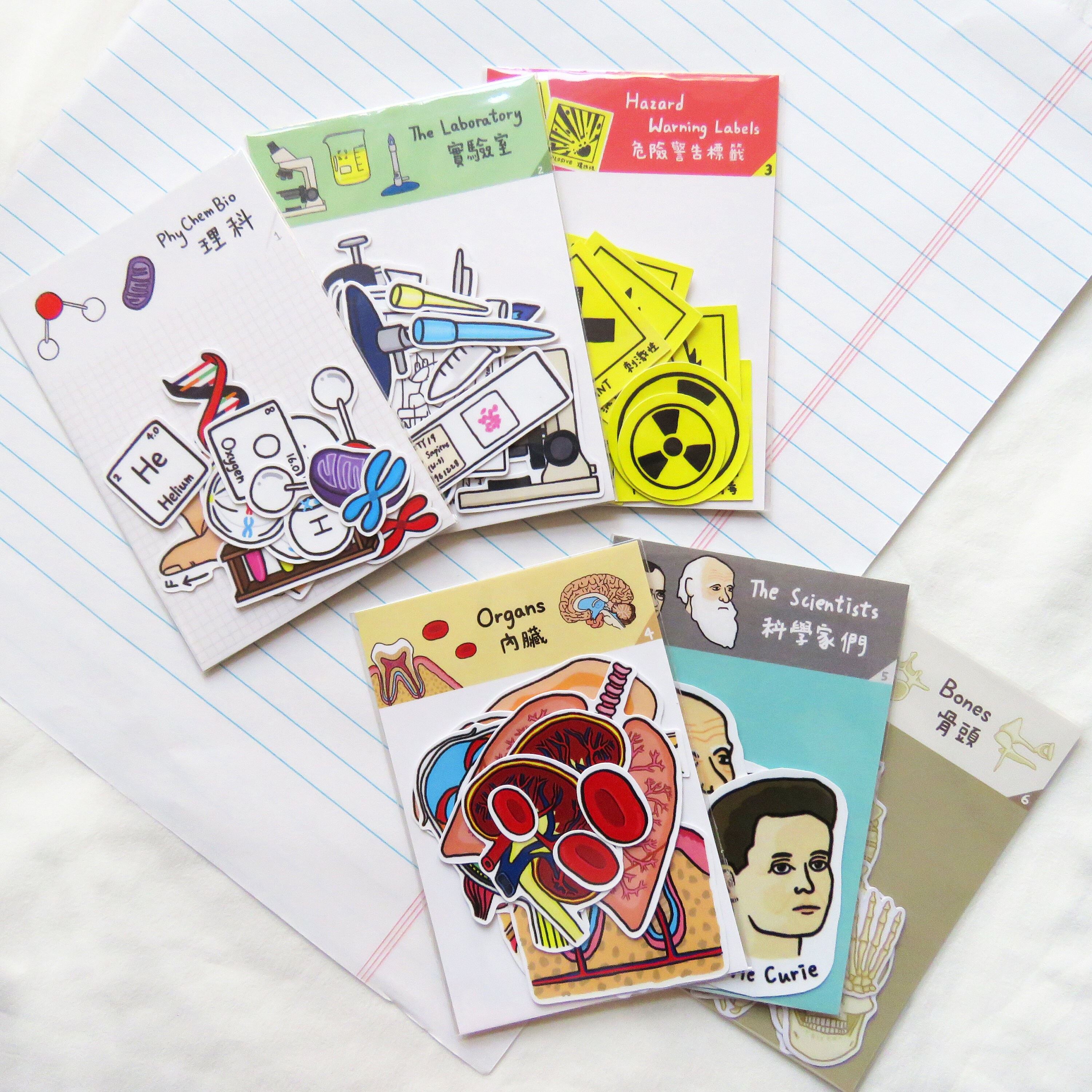 Science Sticker Set (12pcs), Laptop Decal, Laptop Sticker, Science ...