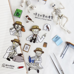 ARGU's excursie, laptop sticker, wetenschap laptop stickers, ecologie student stickers, medische student cadeau, vogels kijken sticker