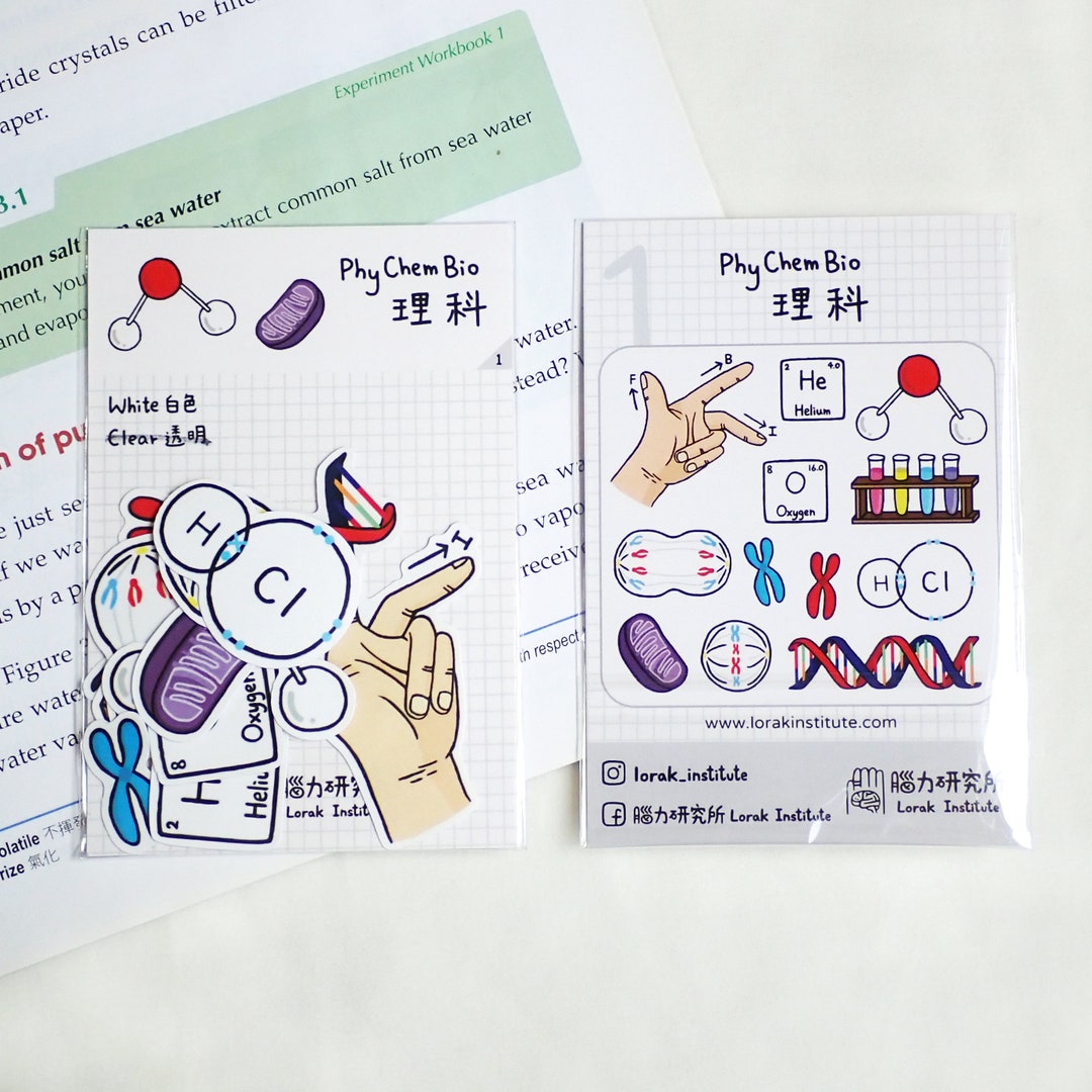 Science Sticker Set (12pcs), Laptop Decal, Laptop Sticker, Science ...