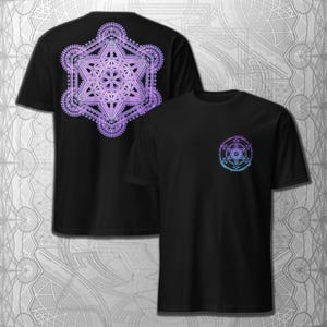 Intricate Metatron’s Cube T-Shirt | Sacred Geometry Symbol Tee | Platonic Solids Art Shirt | Geometric Festival Top | Psychedelic Clothing