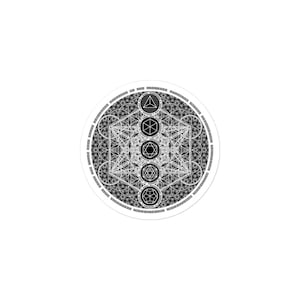 Metatron&#39;s Cube | Platonic Solids | Flower Of Life | Sacred Geometry | Psychedelic Geometric Pattern | Crystal Grid Bubble-free stickers