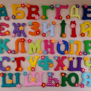 Alfabeto de fieltro, ABC, Imanes de letras para niños pequeños, Juguete educativo, Alfabeto magnético, Letras de fieltro, Regalo para niños pequeños, Juguetes para niños, Alfabeto para niños