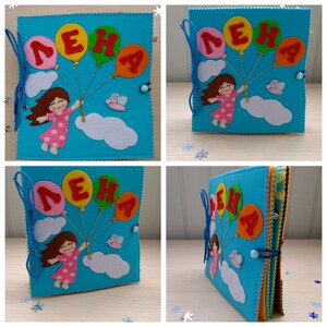 Quiet Book, Busy Book, Personalized quiet book, Felt toy, Soft book, Toddler book, Busy bag, Baby book, Learning toy, Travel book, Gift