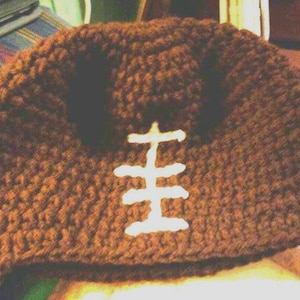 Football Beanie,Beanie,head cover,ear warmer,cute beanie for girls,flowered beanies,Chemo Cap Hat, Beanie Hat, Crochet Chemo Hat