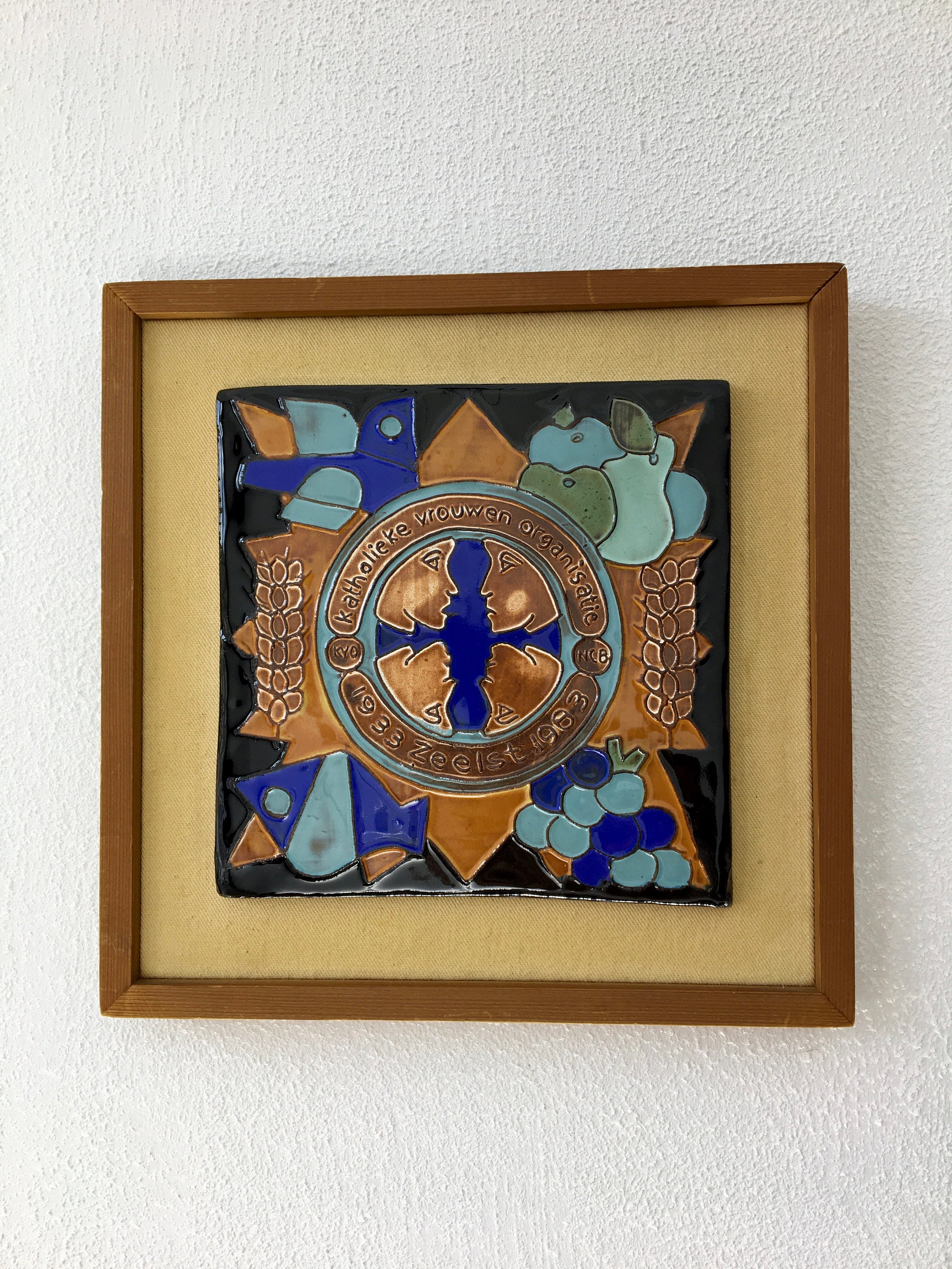Royal mosa holland tile - Etsy 日本