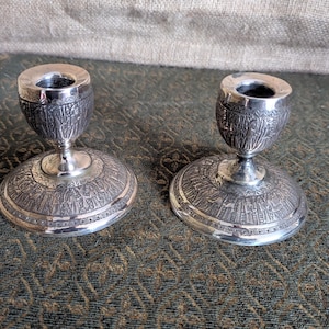 Pair of Engraved Silver-Plated Candlesticks – Judaica / Middle Eastern
