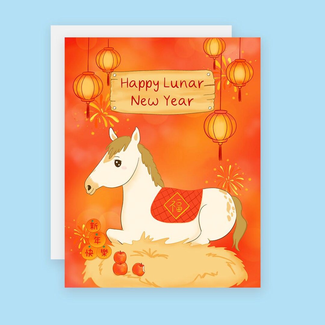 Happy Lunar New Year 2026 Card, Year of the Horse Card - Etsy