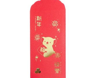 Cute Koala Red Envelopes Set of 5, Gold Foil Lunar New Year Red Envelopes