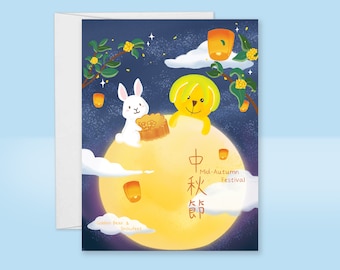 Mid Autumn Festival Greeting Card, Mooncake Festival Card Lantern Festival Card