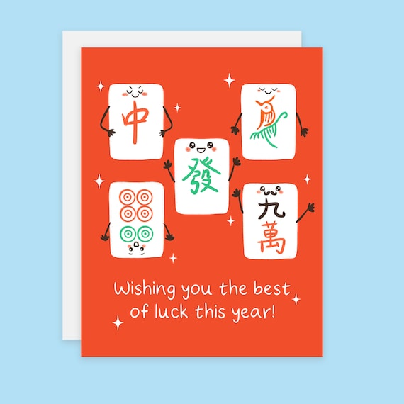 Mahjong Good Luck Happy Lunar New Year Card - Etsy