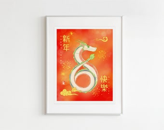 Lunar New Year Dragon Art Print, Chinese New Year Dragon Print, Year of the Dragon 8x10 Print, Wall Decor