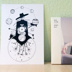 K-Pop Fanart Taeyeon Make me Love YouMy Voice Postcard Girls/' Generation SNSD Fine Deluxe Version