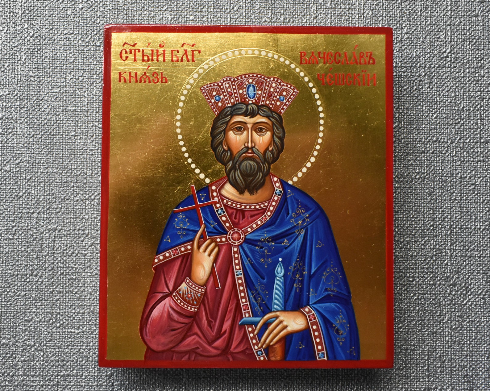 Saint Wenceslaus king of the Czechs . Handpainted icon St. Etsy