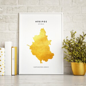 Impression de carte EPIRUS Art REAL