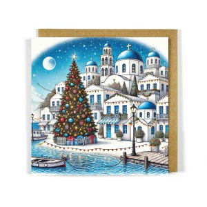 Scène de Noël grecque - Carte de voeux des îles grecques - Santorin - Mykonos - Paros - Île