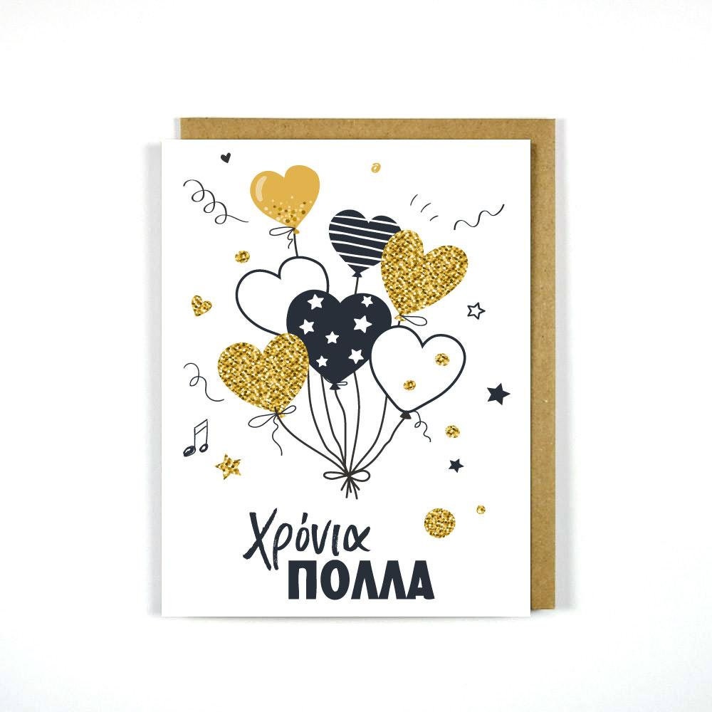 Biglietti Di Auguri Per Laurea Ingegneria