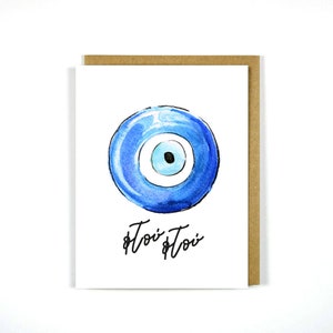 Tarjeta griega Mati (Ftou Ftou) - Tarjeta de felicitación - Alejar el mal de ojo y las malas vibras