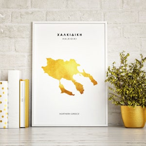 Landkarte Chalkidiki Art REAL Foil Print - Griechenland Map - Landkarte Chalkidiki - griechische Kunst