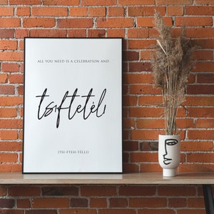 Greek Quote Print - Tsifteteli - Funny Greek Print