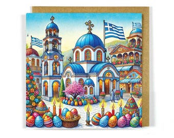Scène de Pâques grecque - Carte de voeux Pâques dans les îles grecques - Cartes de Pâques grecques