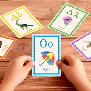 Greek FLASH CARDS Greek English Colors and Shapes - Etsy