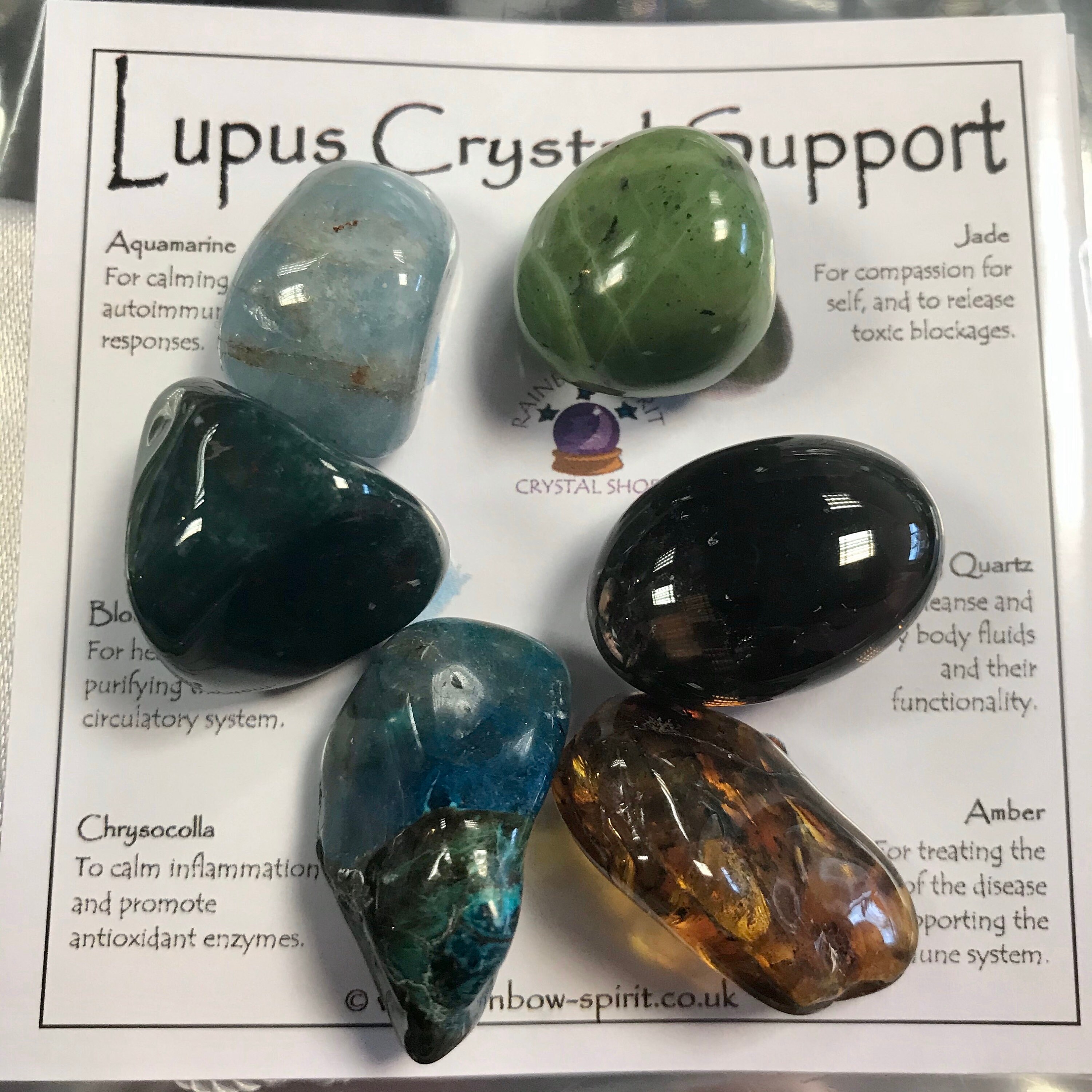 Lupus Support Crystal Set Etsy