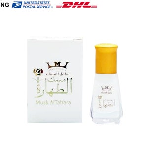 Musk Al Tahara Thick Oil  Saudi Arabian Musk Alcohol Free مسك الطهارة درجة اولي