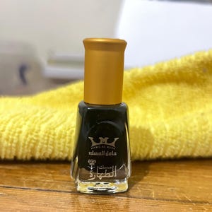 Black Musk Oil – Al Tahara Fragrance – Deep, Earthy, Sweet Arabic Perfume for Daily Wear - مسك الطهارة اسود من حامل المسك
