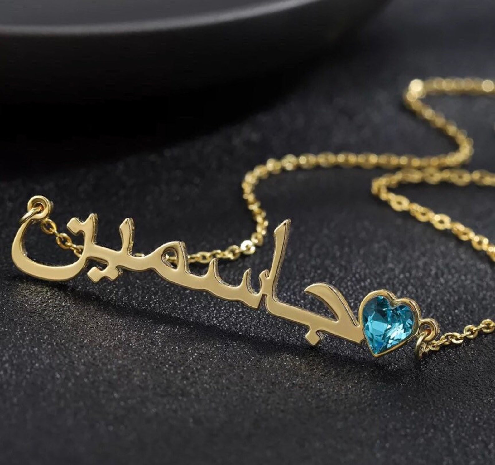Personalized Arabic Name Birthstone Necklace Gift for Dad | Etsy