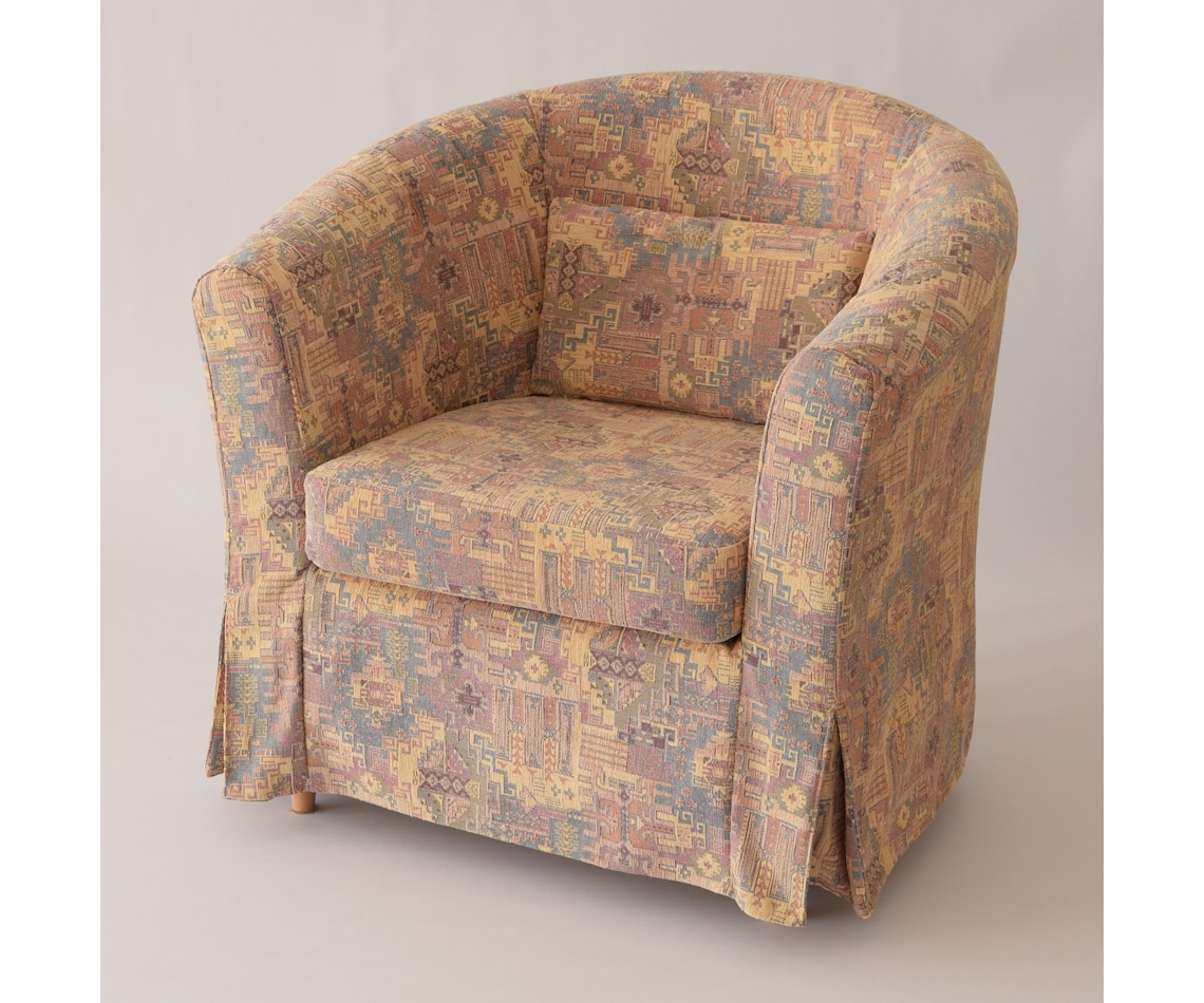 Tullsta Cover F11 Ikea Tullsta Chair Cover Ikea Tullsta Etsy