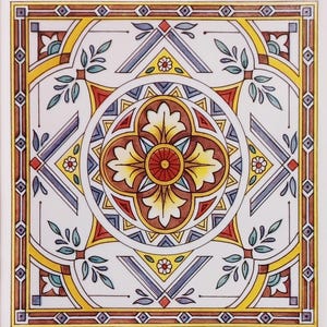 May include: A square tile with a colourful geometric pattern. The centre of the tile features a brown, yellow and red flower design. The tile is surrounded by a border of yellow, brown and blue.