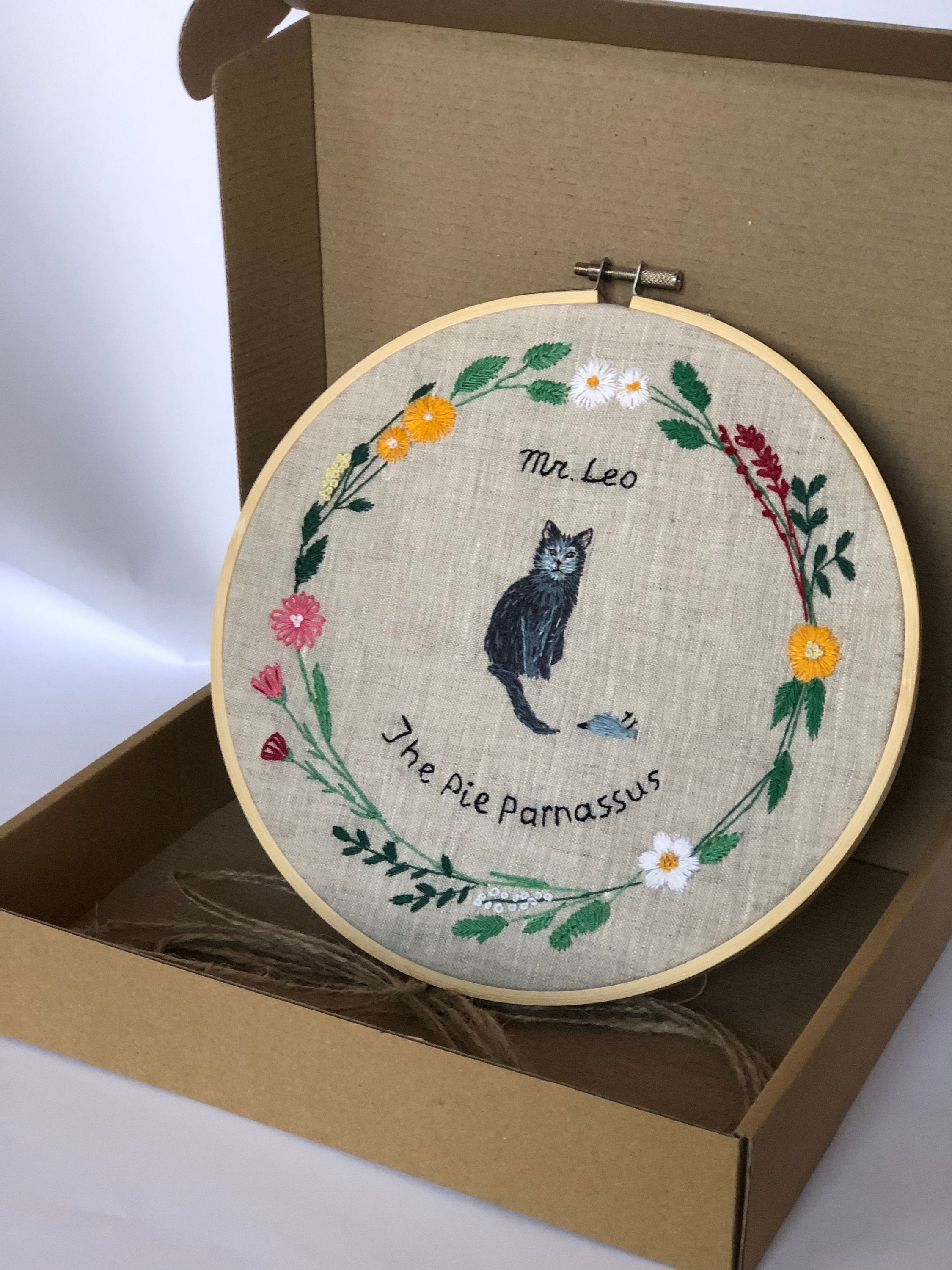 Personalized Pet Portrait Embroidery Ukrainian Seller Pet - Etsy Israel