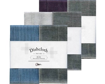 Nawrap R.I.B. Dishcloth, Set of 3, Aqua, White & Purple x Charcoal