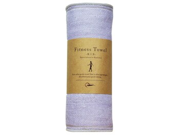 Nawrap Charcoal-Infused Fitness Towel, Light Purple X Gray