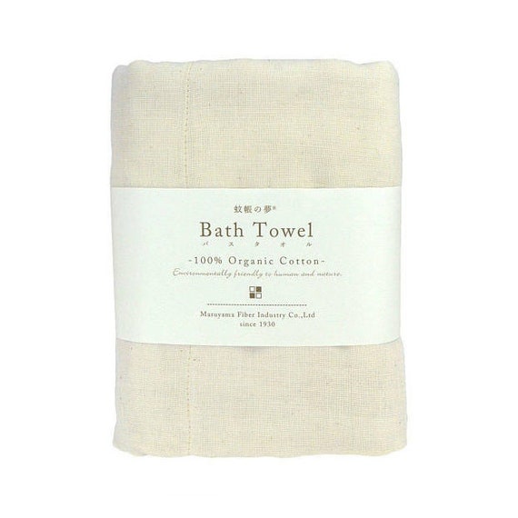 organic cotton bath towels