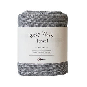 Nawrap Binchotan Charcoal Body Wash Towel