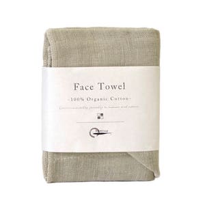Nawrap Organic Cotton Face Towel, Green