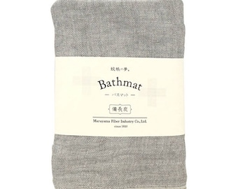Nawrap Binchotan Charcoal Bathmat