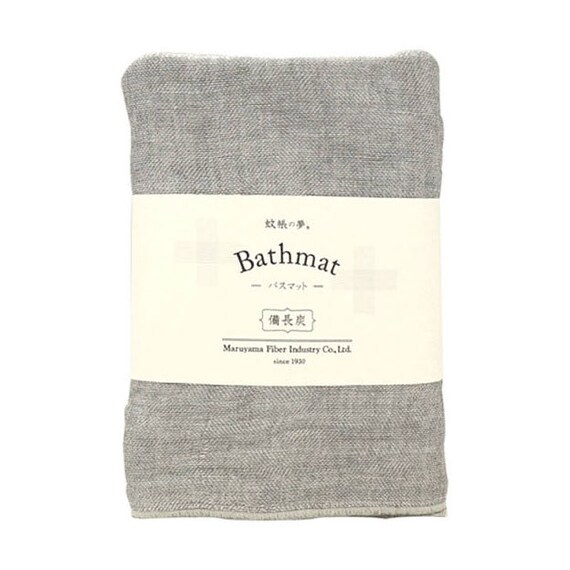 Nawrap Binchotan Charcoal Bathmat Naturally Antibacterial Etsy