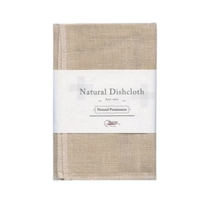 Nawrap Natural Persimmon Dishcloth