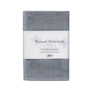 Nawrap Binchotan Charcoal Dishcloth