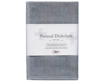 Nawrap Binchotan Charcoal Dishcloth