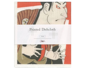 Nawrap Printed Dishcloth, Made in Japan, Ukiyoe Kabuki Actor by Sharaku