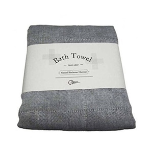 Nawrap Binchotan Charcoal Bath Towel