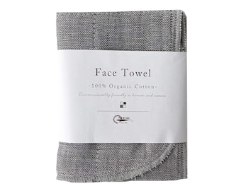 Nawrap Organic Binchotan Face Towel, Gray/Ivory