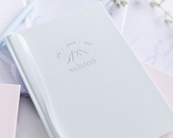 Sukoon Journal - 南アジア、ラマダン、イード、インド、パキスタン、デジ、ウルドゥー、ヒンディー語