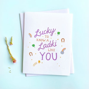 Lucky Me- Indian card, Desi, Pakistani, Hindi, Urdu, Indian Valentine, Love card, South Asian