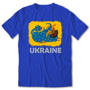 Ukrainian Maria Primachenko T shirt, Ukraine, Collage Ukrainian T shirt, Ukrainian ethnos T shirt, Ukraine T shirt