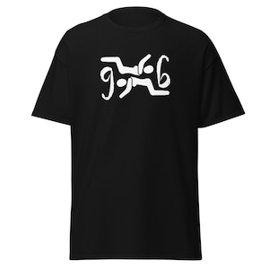 POSITION 96 TSHIRT UNISEX