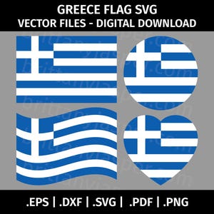 Drapeau de la Grèce SVG Vector Clip Art - fichiers de coupe pour Cricut, Silhouette - eps dxf svg pdf png - grec, drapeau ondulé, ondulé, en forme de coeur, cercle